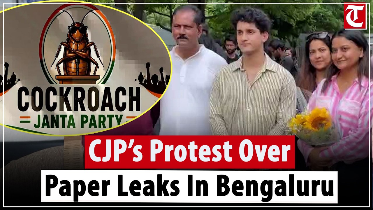 CJP Calls For Bengaluru Protest, Demands Accountability Over Education System Crisis