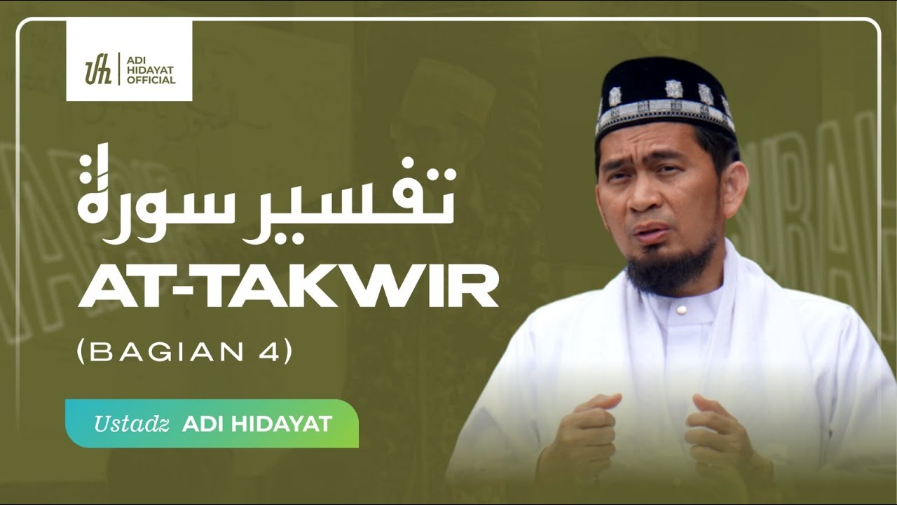 [LIVE] Kajian Dhuha | Tafsir Surat At-Takwir Bag. 4 - Ustadz Adi Hidayat