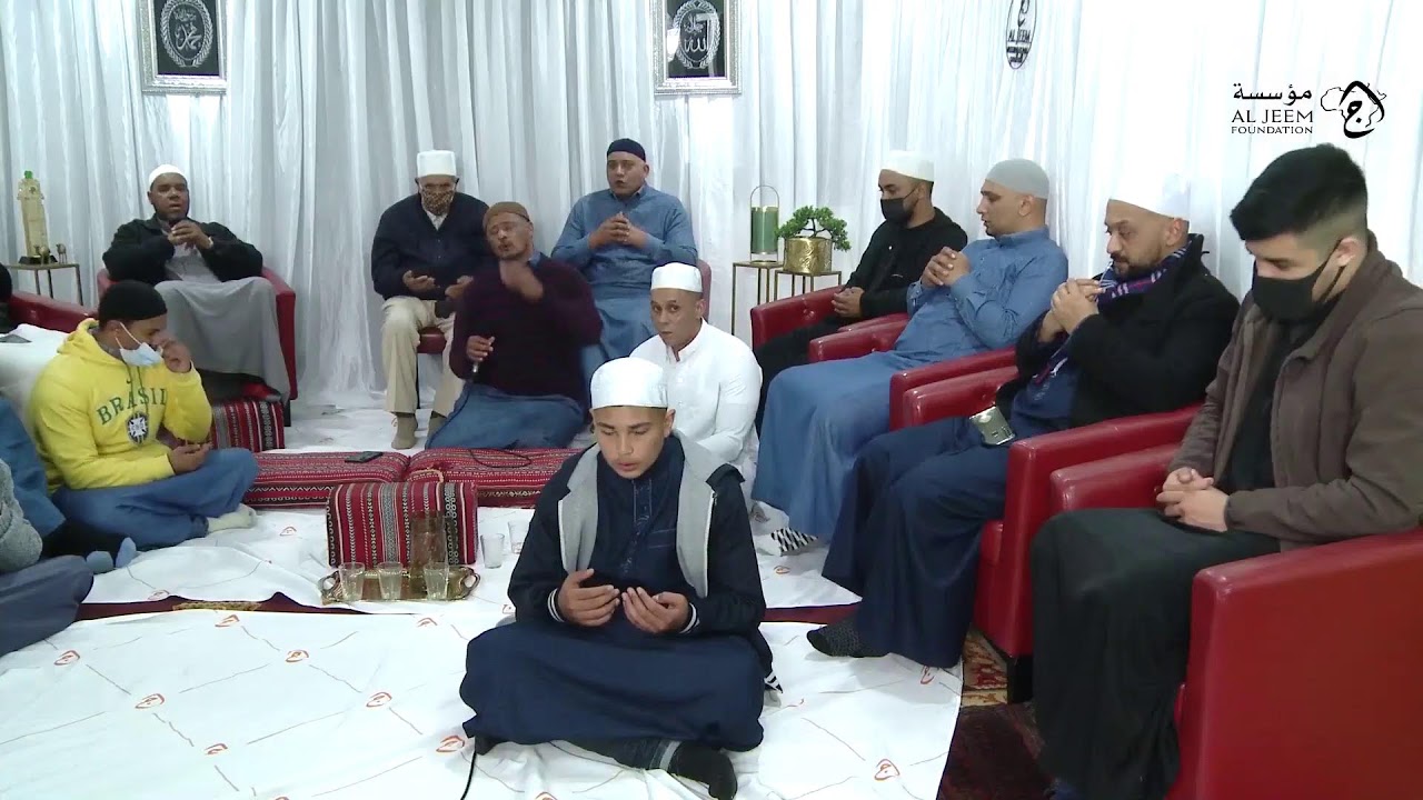 Jumuah Evening Live Dhikr, Abrahams Family - Al Jeem Team, Grassy Park, Cape Town