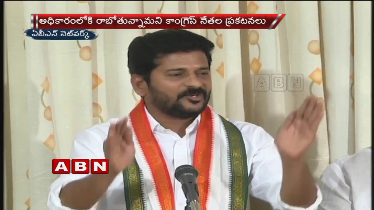 T-Congress Senior Leaders To Counter CM KCR's Early Poll Strategy