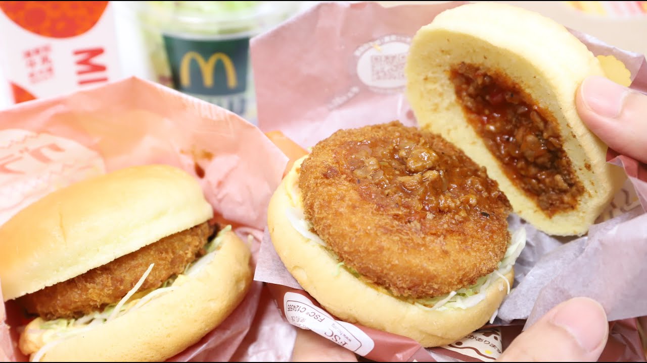 McDonald's Japan Winter Menu Gracoro Gratin Croquette Burger