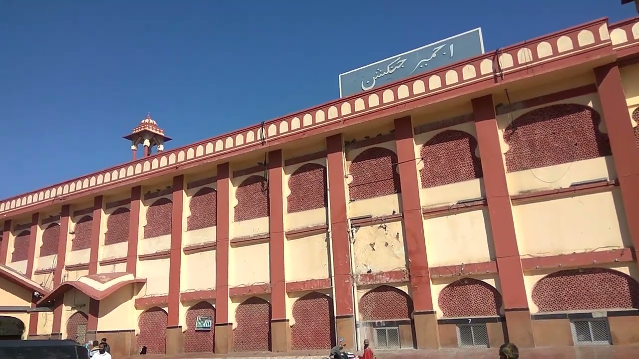 Ajmer Station