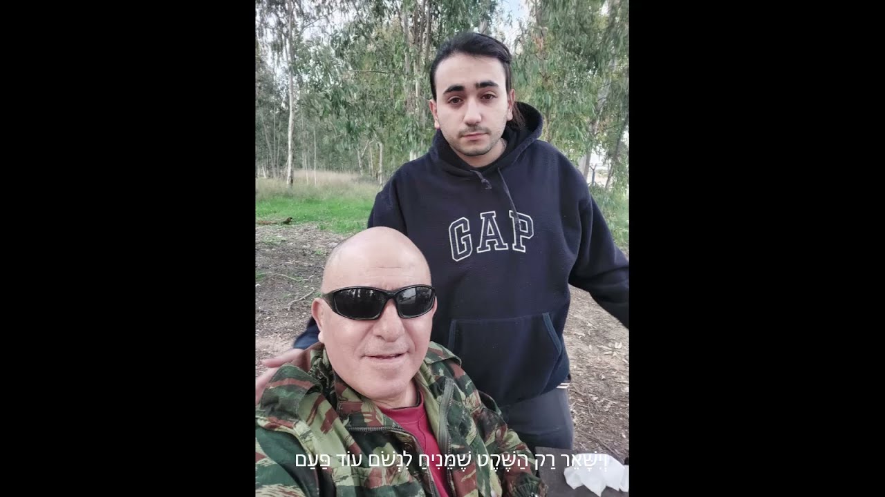 לחכות טיפה