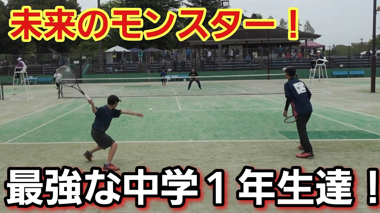 君たちホントに中学１年生！？あゆタロウ以外みんな中学１年生、、、【KEIスポーツ杯オープン試合】