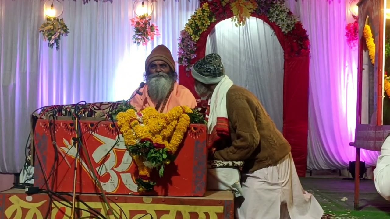  live, भव्य जपअनुष्ठान व गुरुचरित्र पारायण सोहळा, तपोभूमी  अंदरसुल