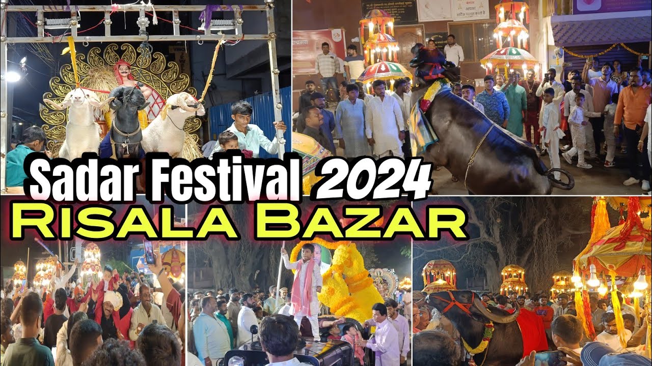 Hyderabad Sadar Festival 2024 || Risala Bazar Sadar || 20 Bigg Bull ||Hyderabad Sadar |Hk Creations|