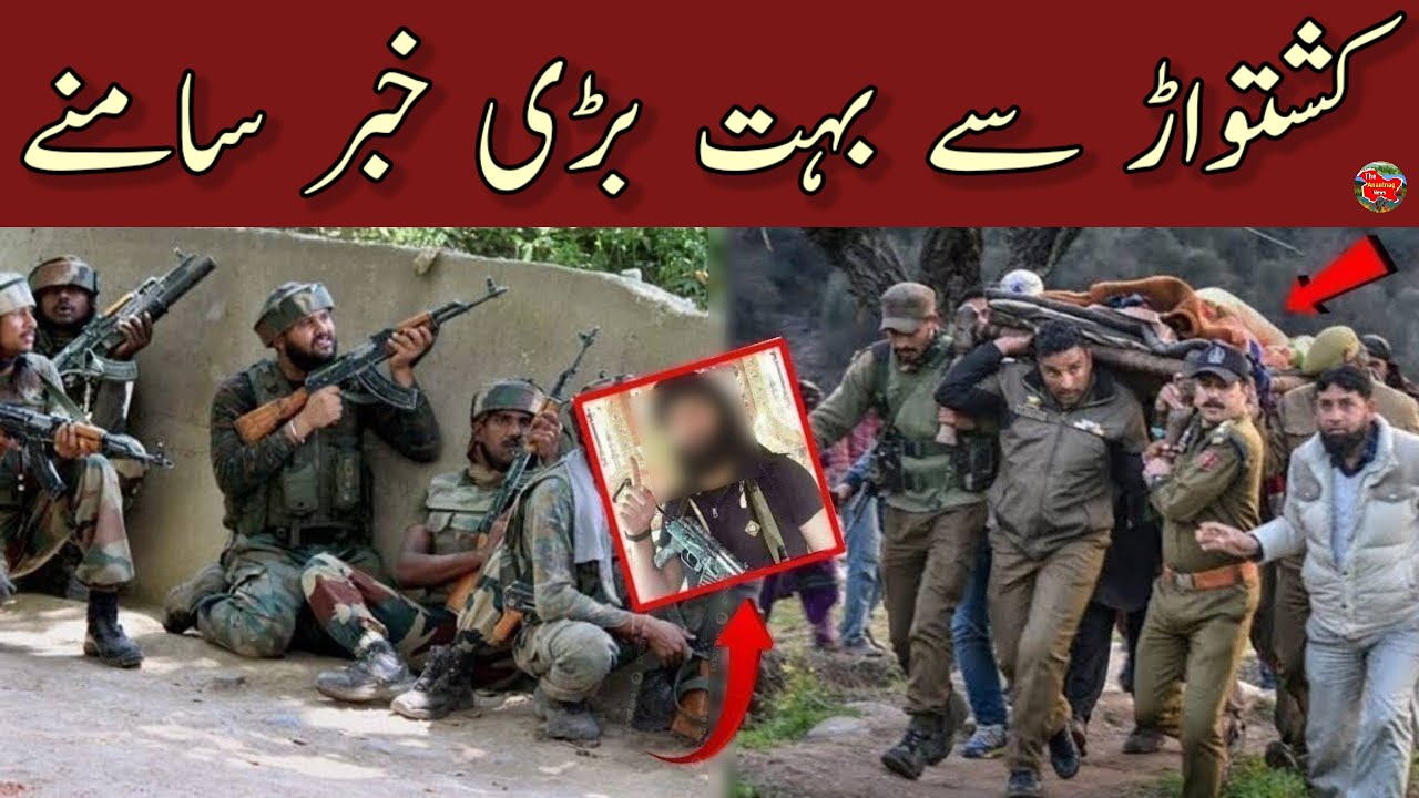 Morning Headlines || Jammu Kashmir News || Today kashmir News 20 January 2026