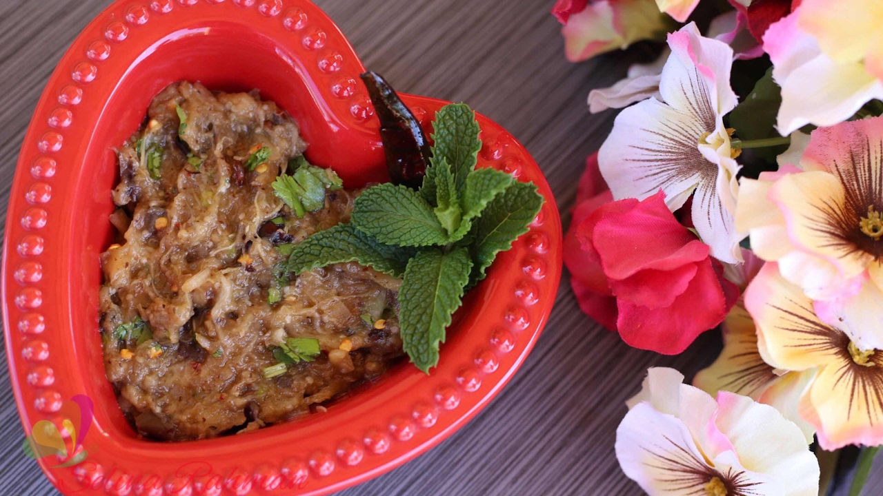 পোড়া বেগুন ভর্তা || প্রবাসী স্পেশাল || Roasted Eggplant Vorta || Bengali Vorta Recipe || R# 137