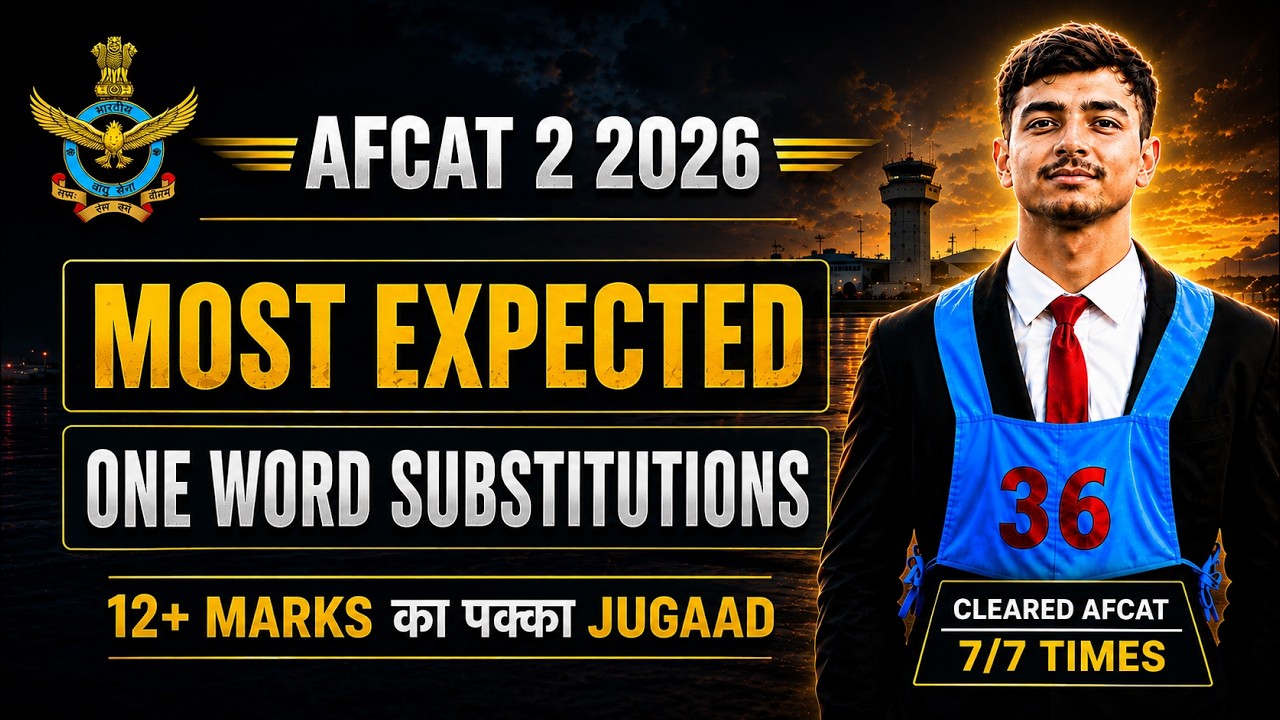 AFCAT 2 2026 | 150+ Most Expected One Word Substitutions | Complete Revision
