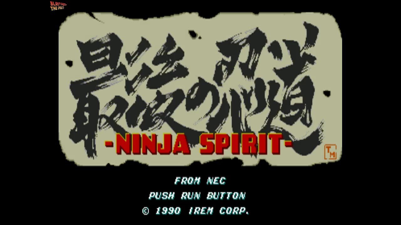 Ninja Spirit TurboGrafx 16 Complete Playthrough