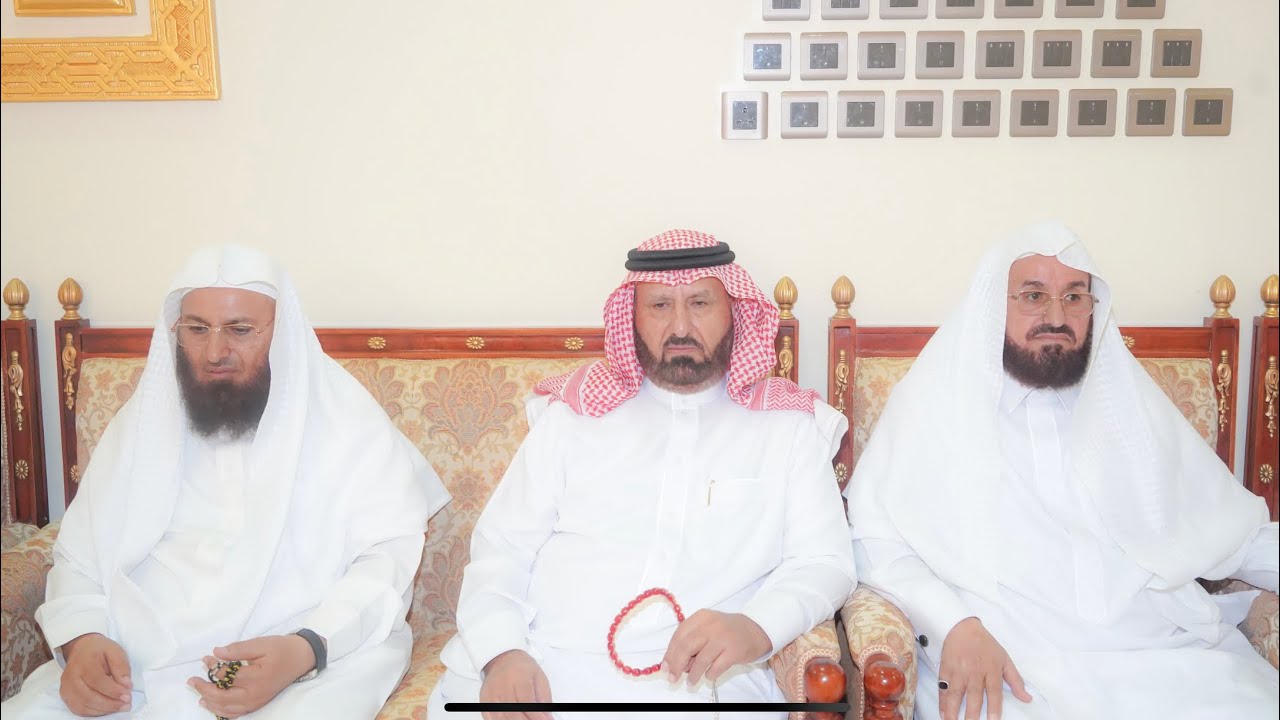 لقاء مجلس بلقرن الأول .. وتدشين موقع بلقرن الرسمي