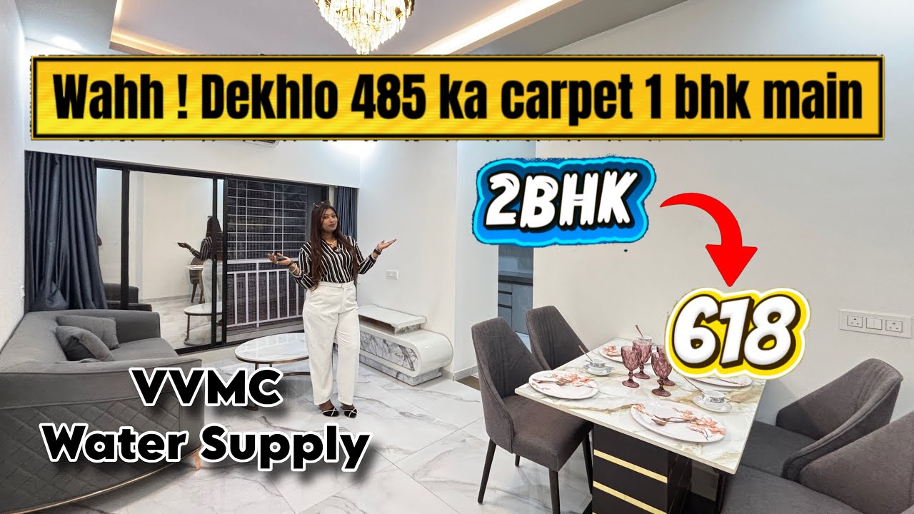 सिर्फ ₹?? lakh में FLAT | सबसे BEST PROJECT | NEAR MUMBAI