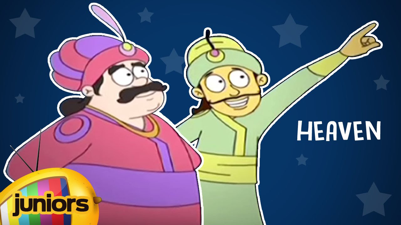 Akbar And Birbal Stories In English | Heaven | Animated Stories | Mango Juniors