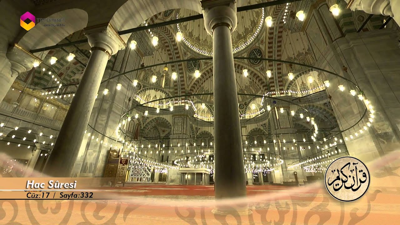 Mukabele Osman Şahin 17.Cüz