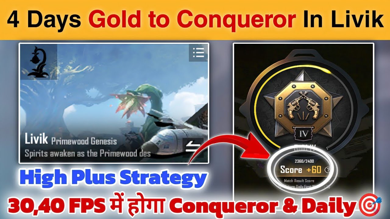 🇮🇳 DAY 1 - HOW TO REACH CONQUEROR IN LIVIK ⁉️ LOW AND DEVICE TIPS & DAILY PLUS 🎯