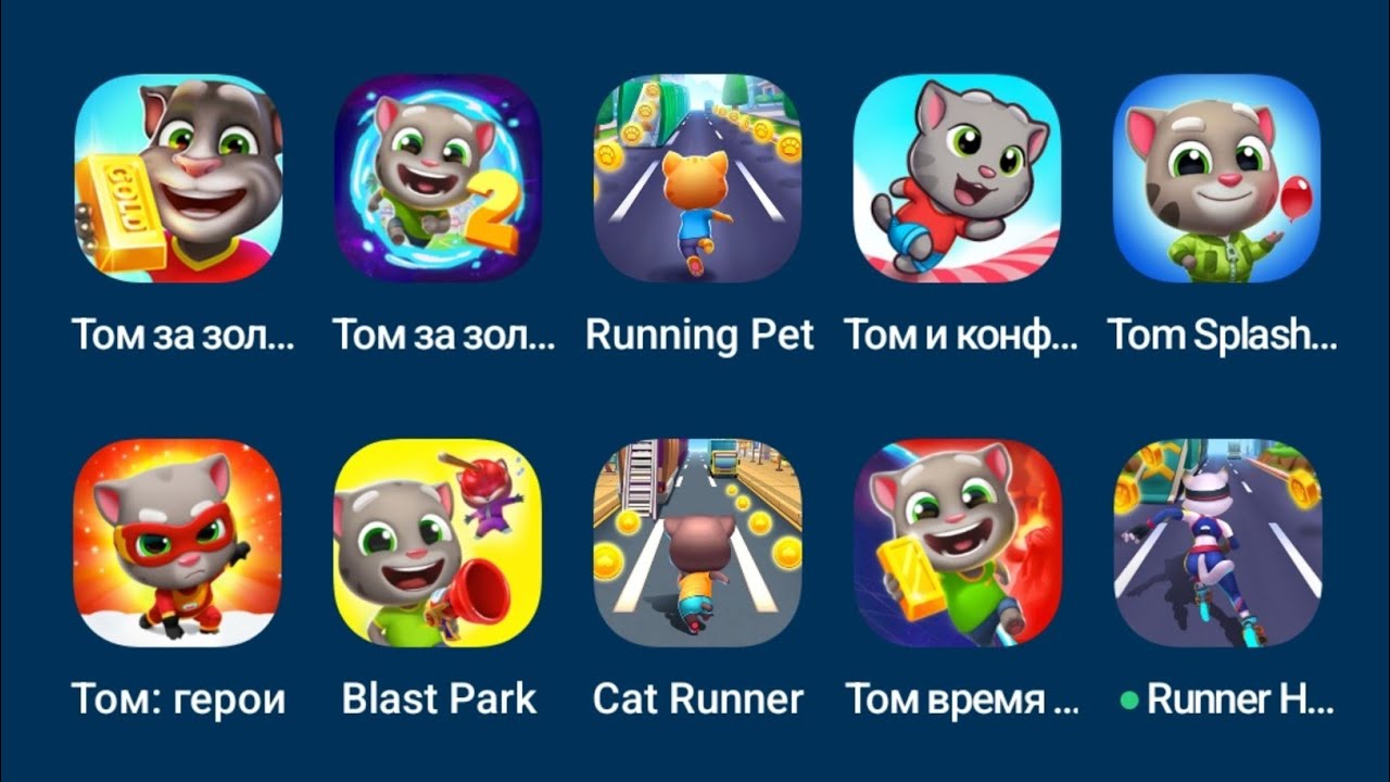 Talking Tom Gold Run,Gold Run 2,Running Pet,Candy Run,Splash Force,Hero Dash,Blast Park,Time Rush