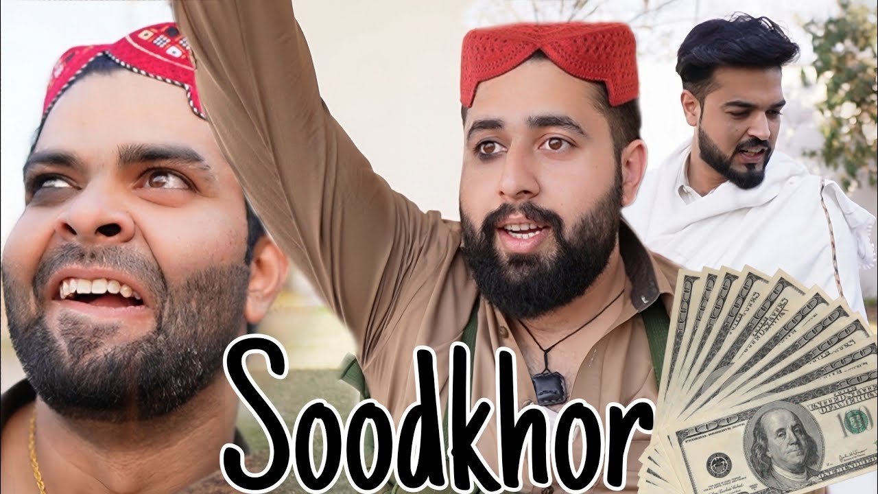 Soodkhor   || Okboys || New Funny video