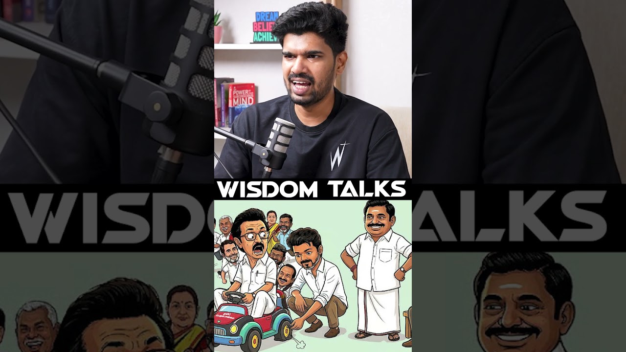 Junior vikatan survey explained!! #tamilnadunews #tvk #vijay #tn2026 #elections
