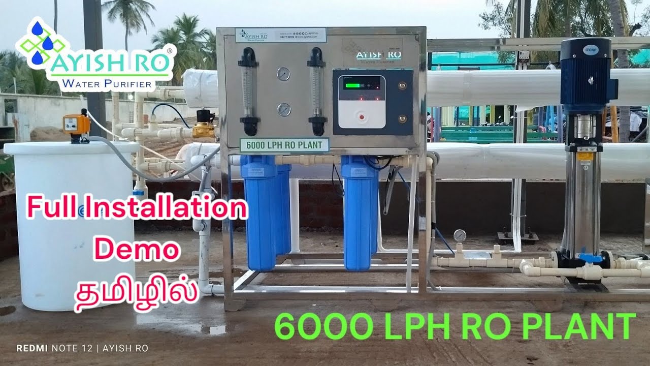 6000LPH RO plant installation | 6000lph ro supply installation full explanation demo tamil #roplant