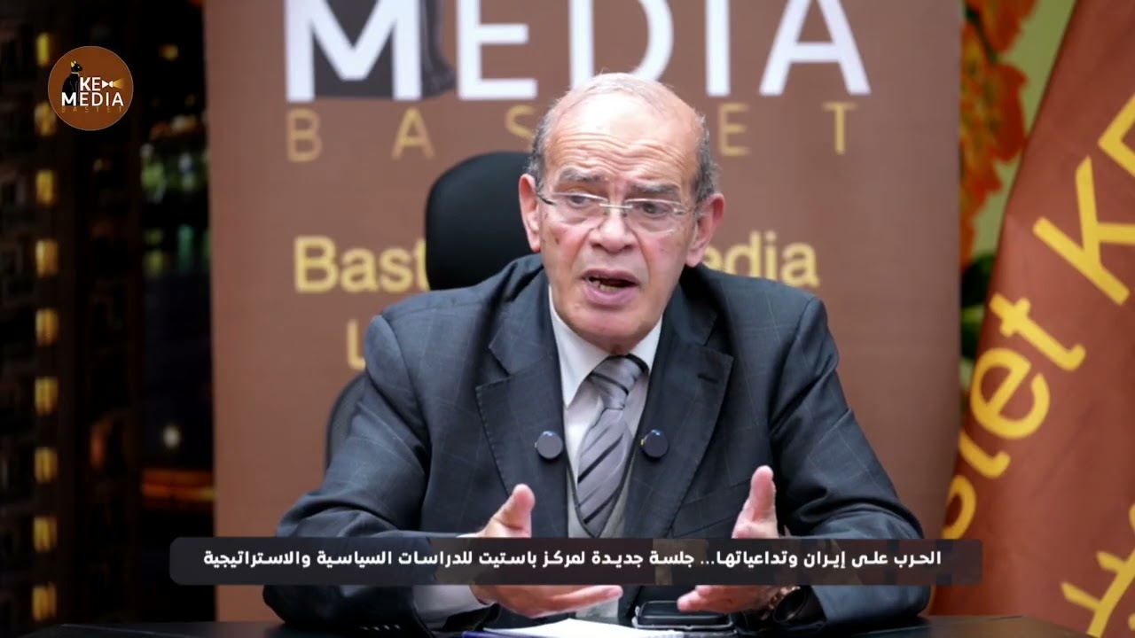 د. أحمد يوسف أحمد: ماذا لو هزمت إيران في هذه المواجهة.. هل سيفقد الحوثيون نصيرهم الوحيد؟