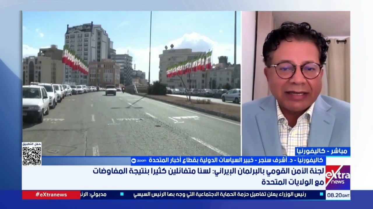 وسط تصريحات متضاربة بين إيران وواشنطن.. هل تفشل جولة المفاوضات القادمة بين الولايات المتحدة وإيران؟
