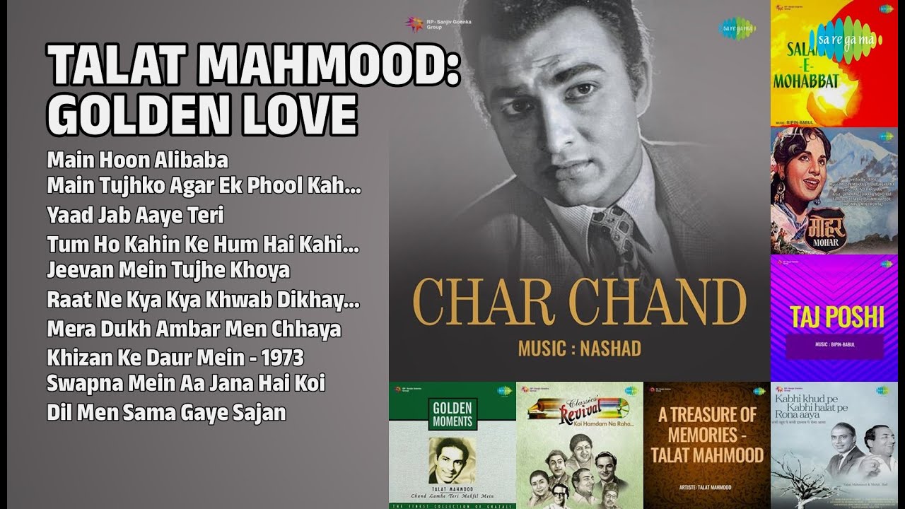 तलत महमूद: सुनहरे नगमे | Talat Mahmood Songs | Main Hoon Alibaba
