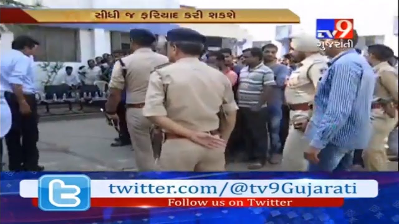 Rajkot police organised meeting with North Indian workers| Gave assurance for safety -Tv9