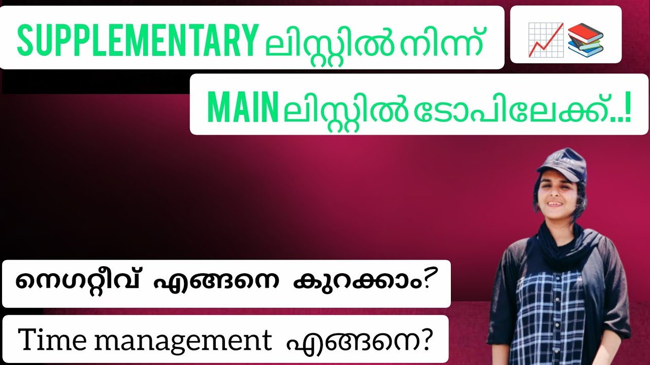 Effective time management for psc aspirants