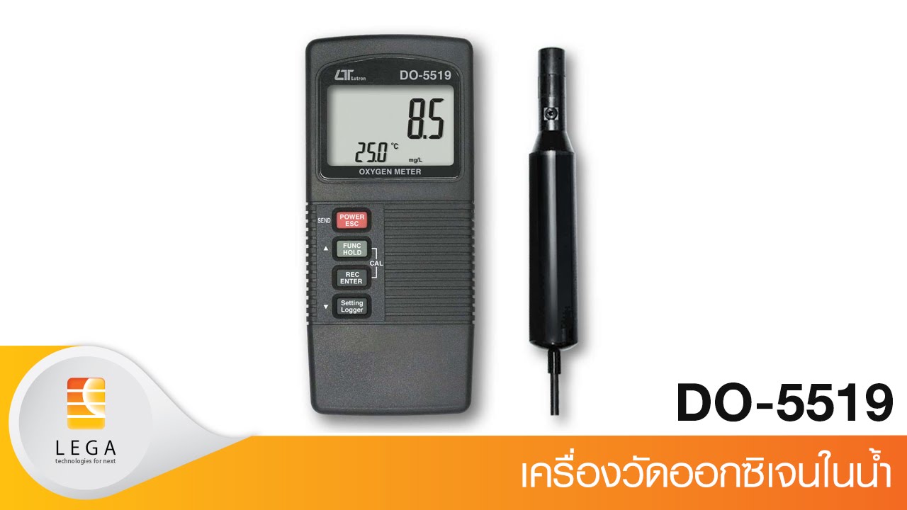 เครื่องวัดออกซิเจนในน้ำ รุ่น DO-5519  ยี่ห้อ Lutron