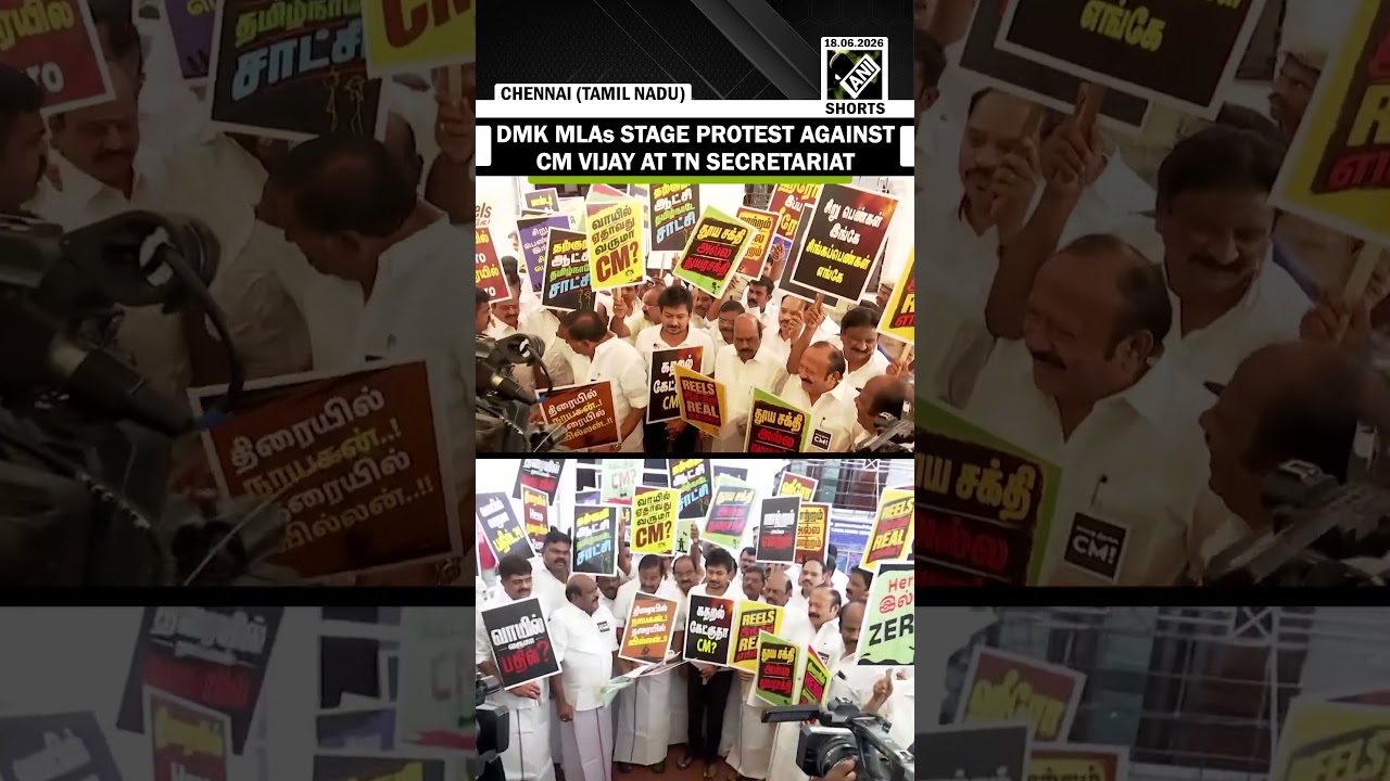 Watch! DMK MLAs stage protest at TN secretariat, raise slogans on worsening law and order situation