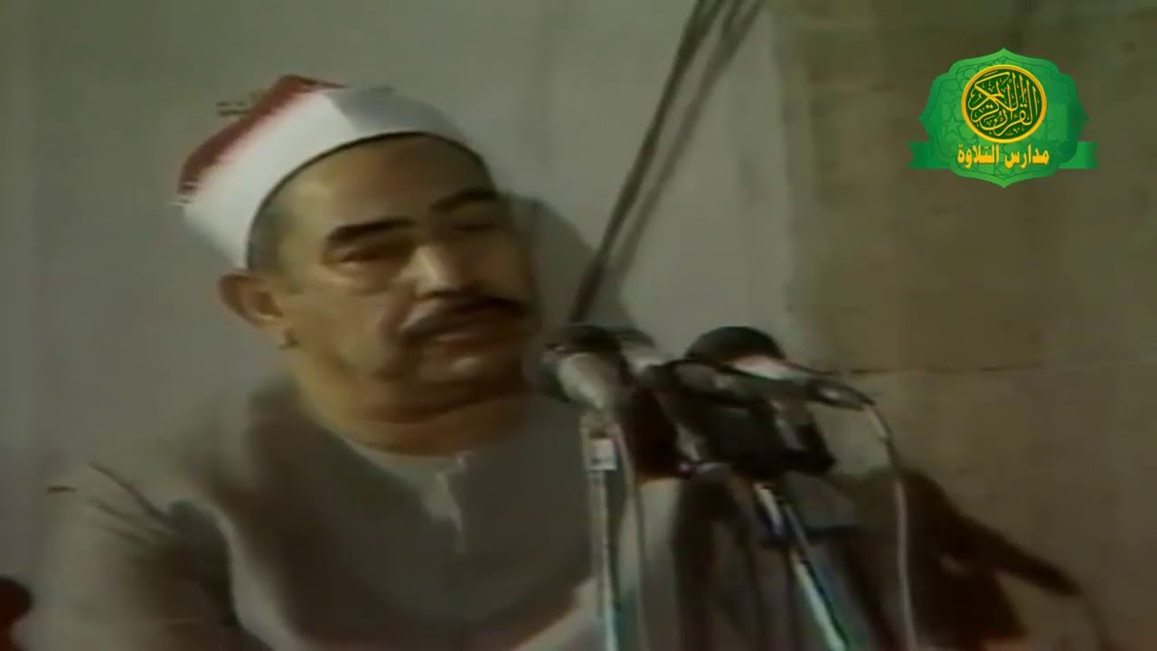 قران الجمعه زمان | من الجامع الازهر | الشيخ محمد محمود الطبلاوى | روائع وابداع زمان