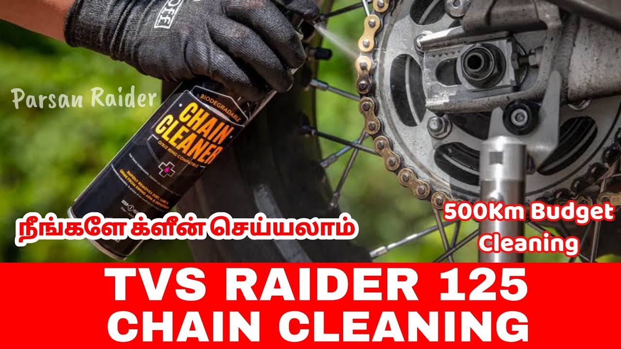 TVS RAIDER 125 Chain cleaning | Own maintenance | cheapest lub and cleaner | @parsanraider