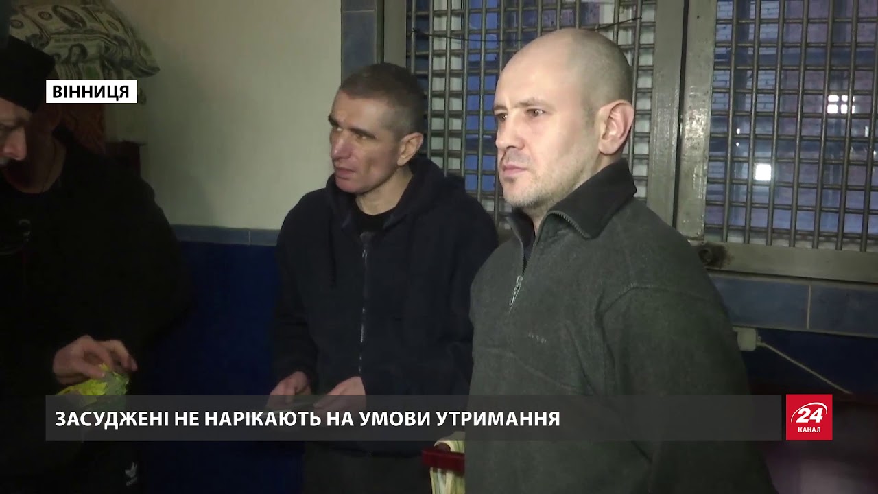 Душ раз на тиждень, грибок на стінах, – в яких 
