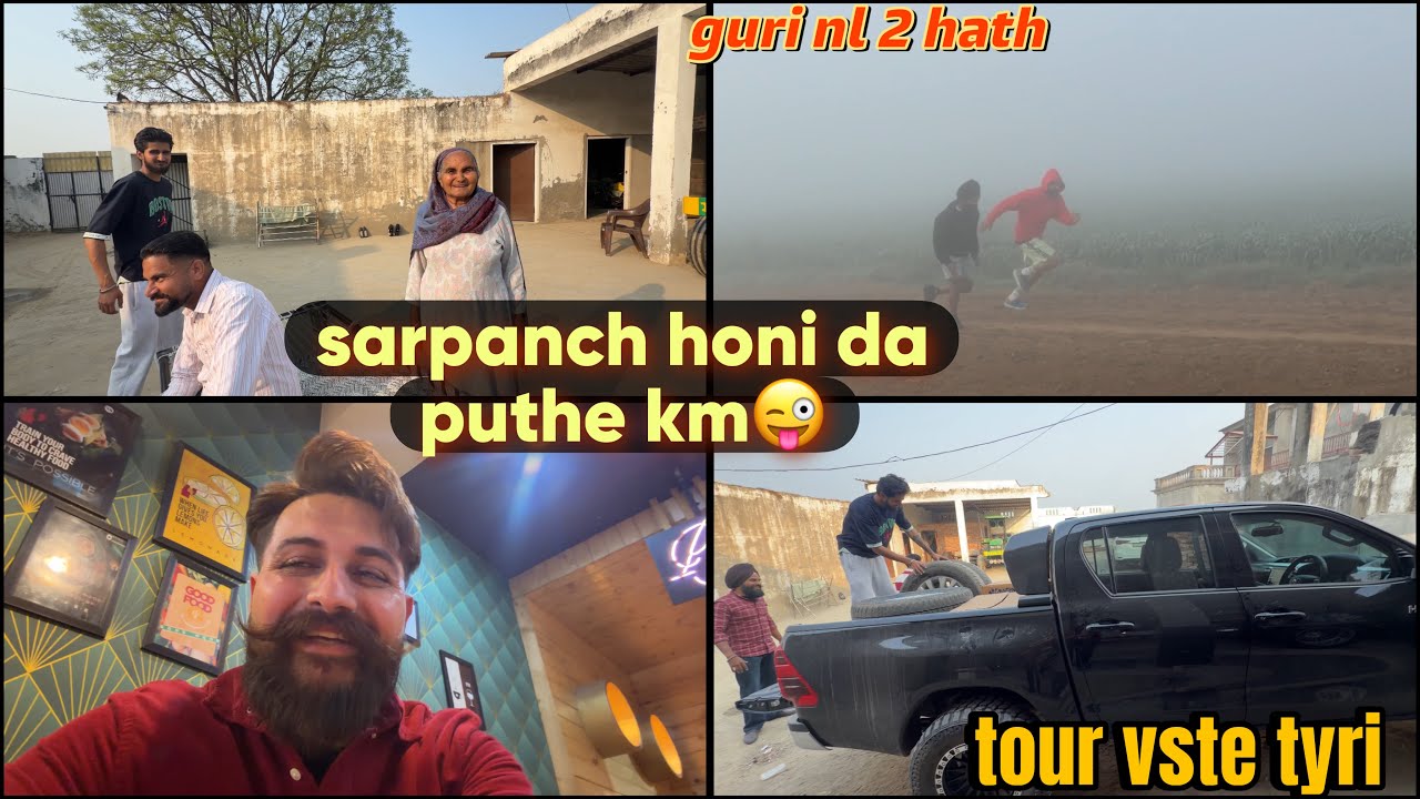 gaddyia da wheels tyres krte change | krli tyri | sarpanch hona da puthe km | DhillonPreet Vlogs