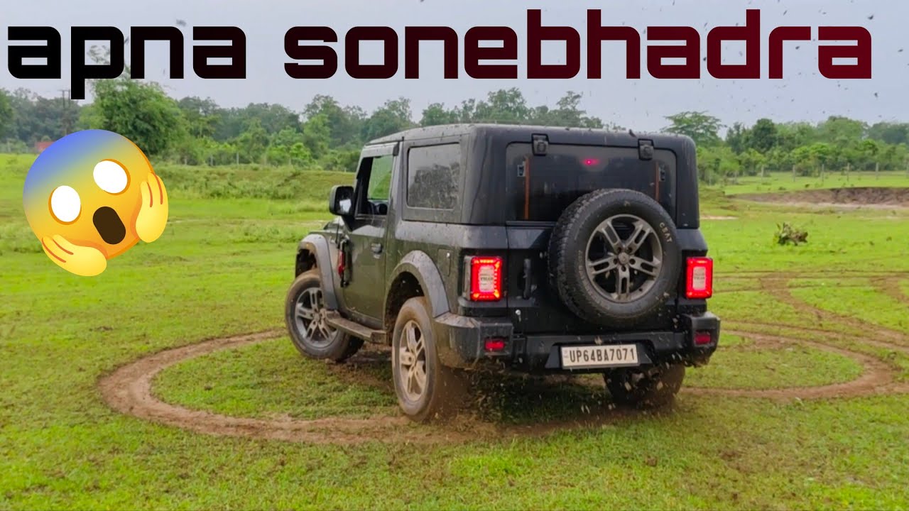 Sonbhadra Thar drift off roading #sonbhadrakiwadiya #sonbhadra 