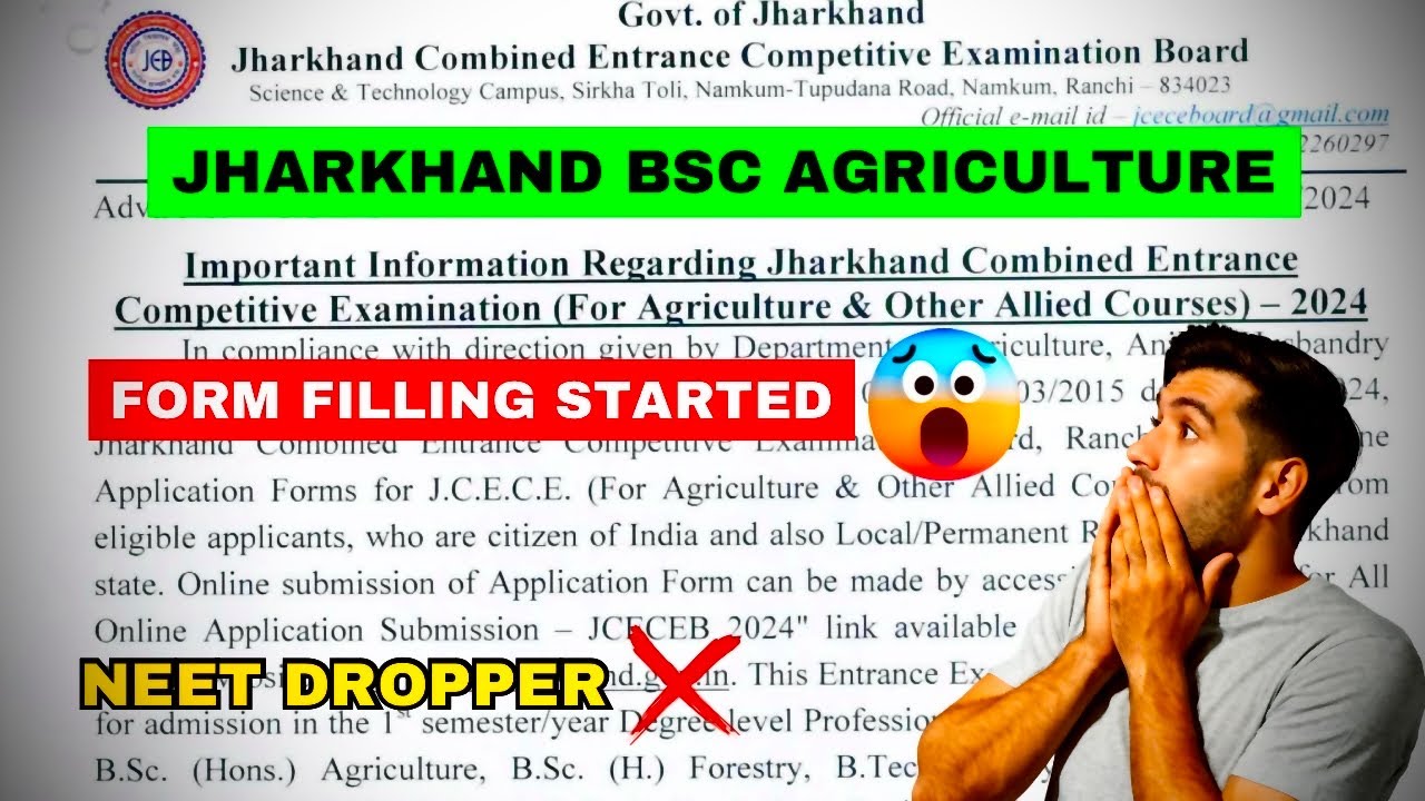 JCECE AGRICULTURE Application Form 2024 | Eligibility, Fee  & All Details
