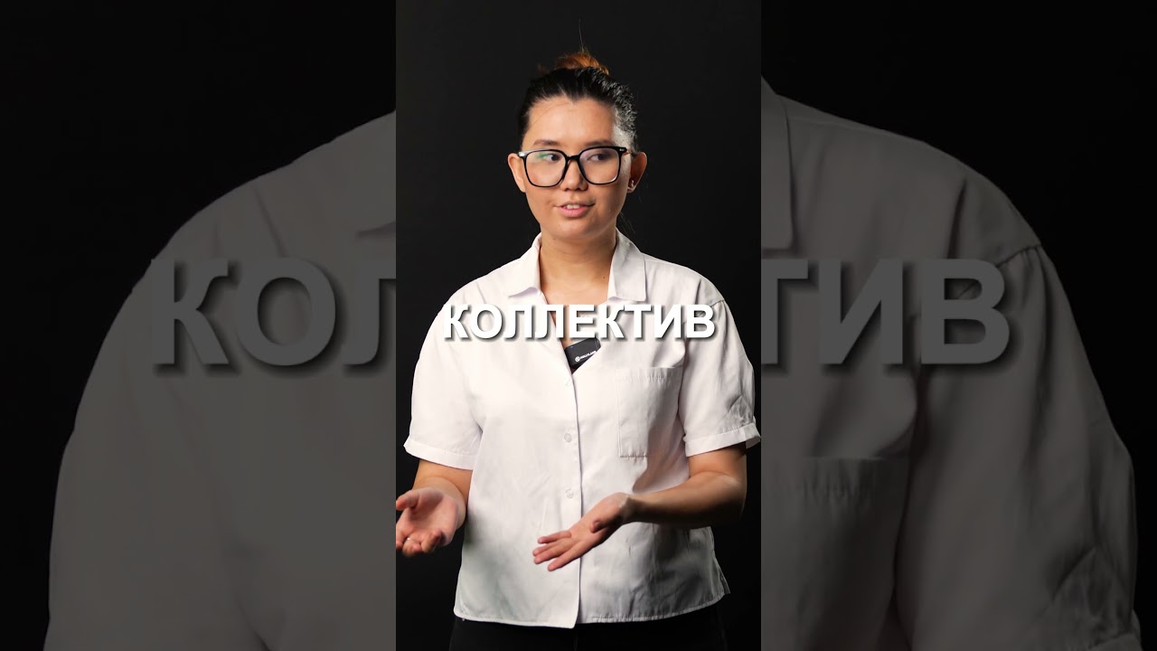 БУКВА &laquo;Ұ&raquo;