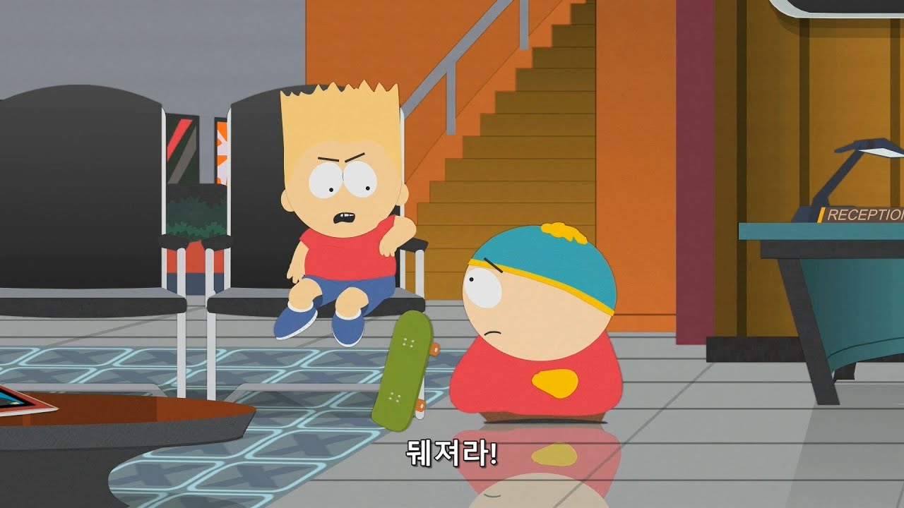 🧷 바트 심슨과 에릭 카트먼이 만난다면? [사우스파크]