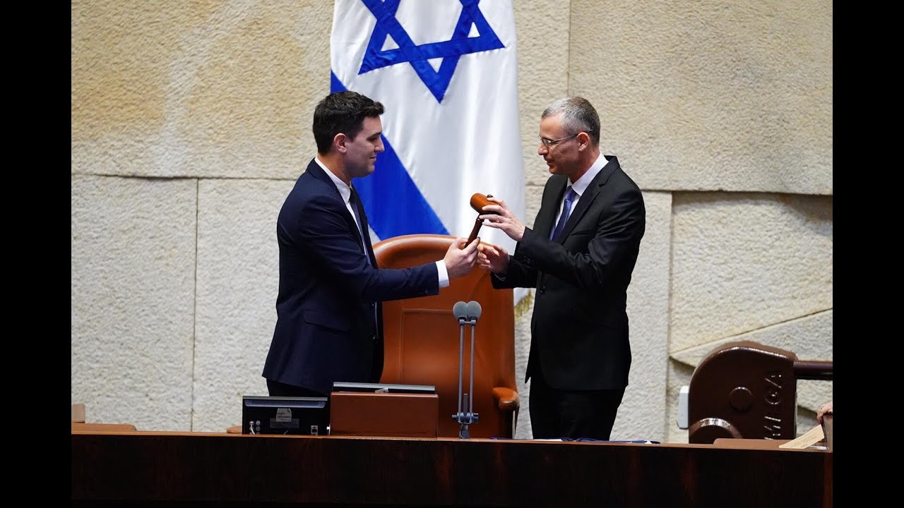 בחירת יושב ראש הכנסת