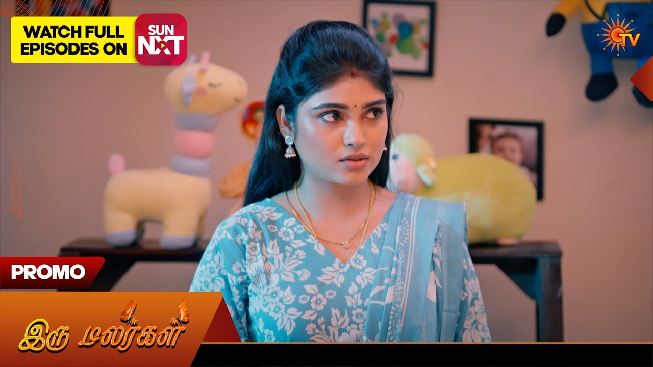 Iru Malargal - Promo | 02 Sep 2026 | Tamil Serial | Sun TV