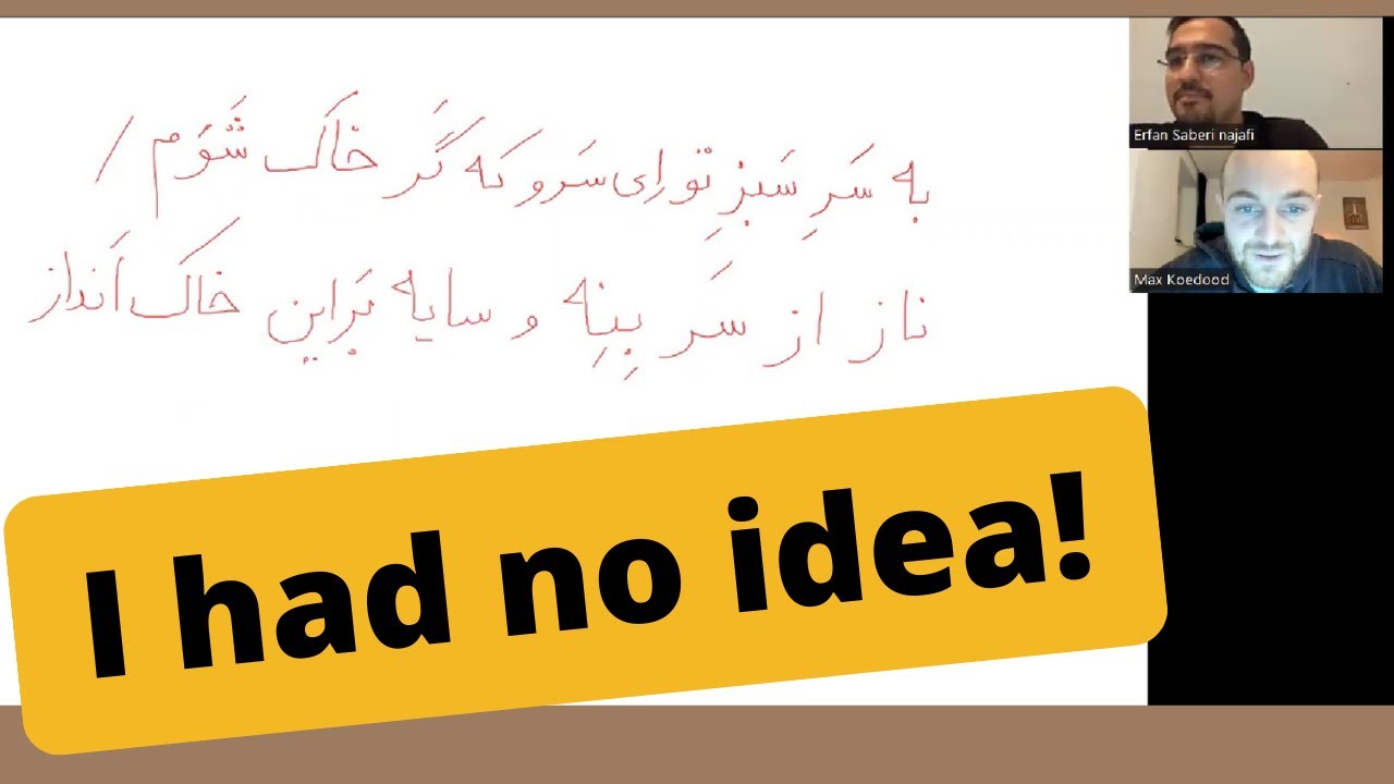 Dutch Man Ruins Persian Poetry in Persian class - Persian day 394