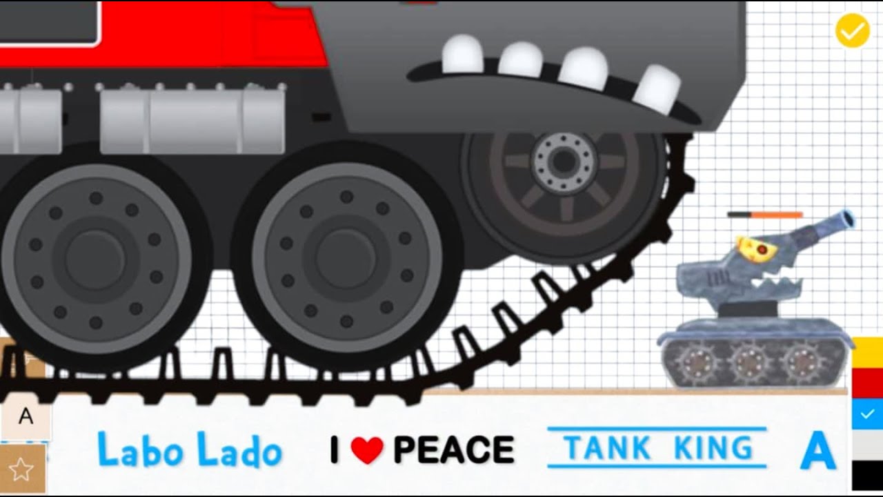 Labo brick tank - labo tank - 109CC