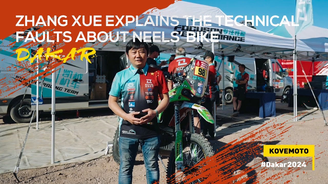 Zhang Xue explains the technical faults about Neels' bike丨KOVE RALLY TEAM
