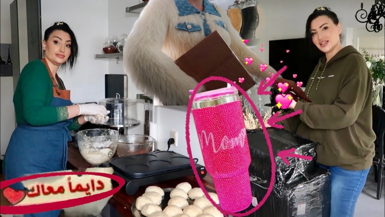 كلشي غيمشي للمغرب💝ديما معاك 👸 صدقات مزيانة✔️سهلت عليهم الوقفة في لكوزينة