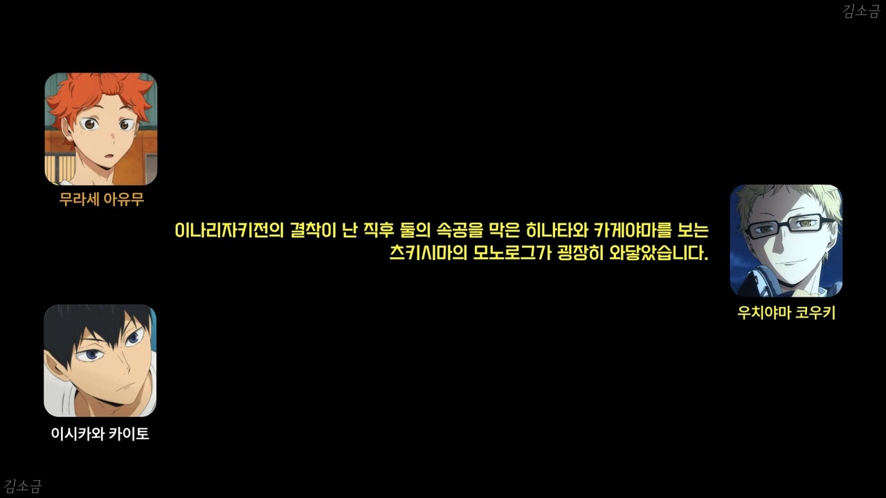 210222 라지큐 #102ㅣ(2탄) 스미마셍 지옥과 새벽이 싫은 웃치