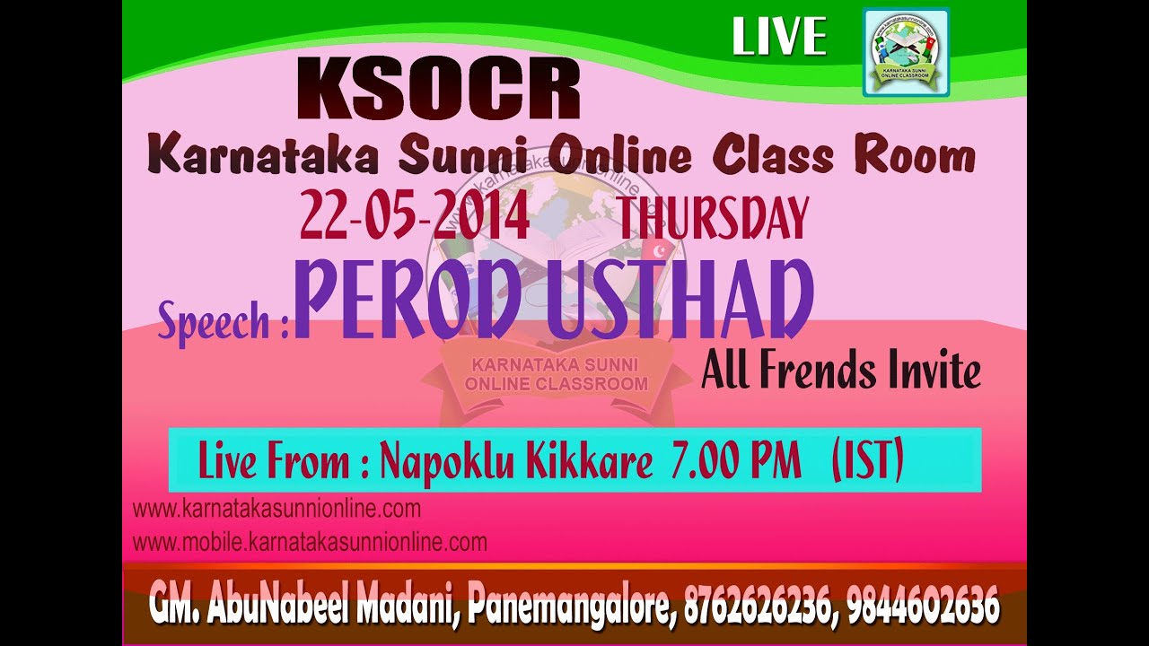 KSOCR LIVE FROM KIKKARE 22-05-2014