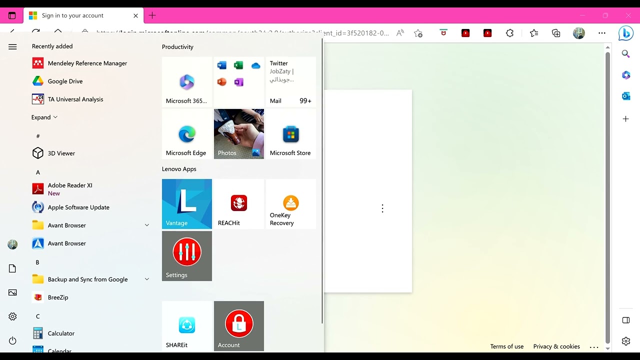 طريقة تحميل برنامج مندلي واستخدامة في الورد