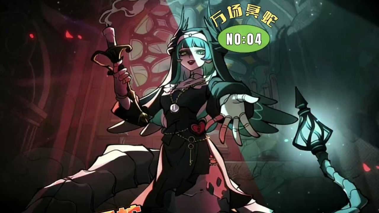 一分钟没找到人怎么办？