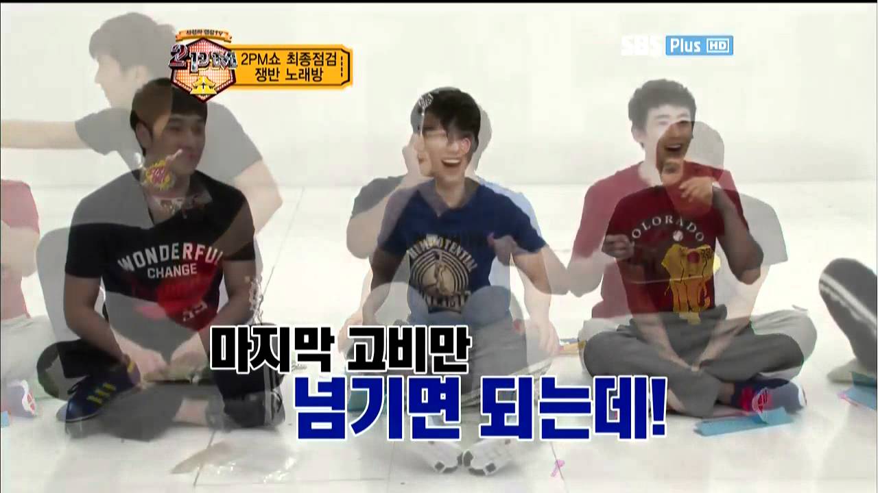 2PM ep12 - 6/7