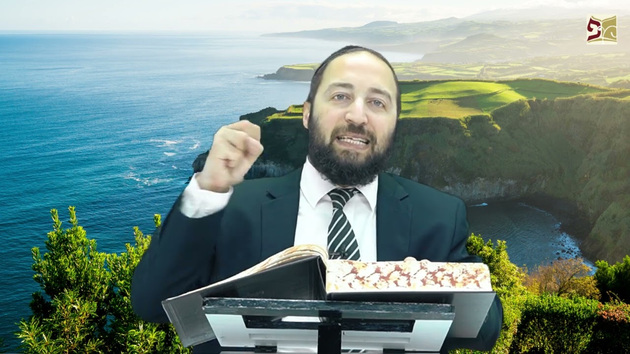 הדף היומי | מסכת זבחים דף כו (מחזור ב') | הרב פנחס יוסף אקרב